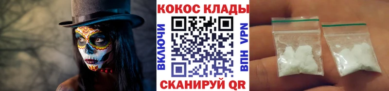 Наркота Уфа Марихуана Alpha-PVP Галлюциногенные грибы Меф Гашиш