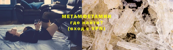 2c-b Вязьма