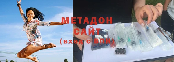 2c-b Вязьма