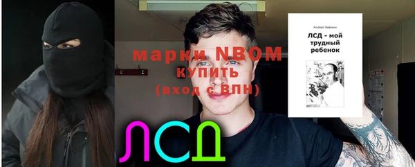 скорость Волосово