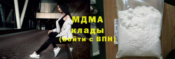 кокаин VHQ Вяземский