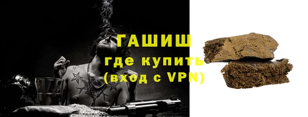ешки Володарск