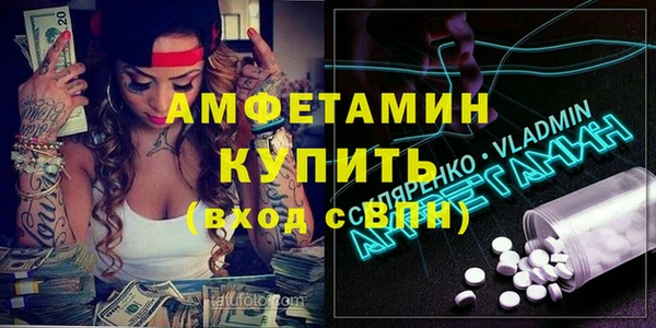 2c-b Вязьма