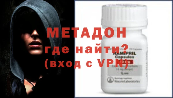 ешки Володарск