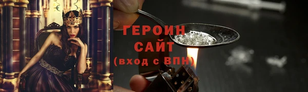 MDMA Вязники