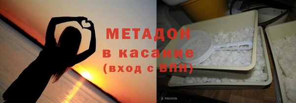 скорость Волосово