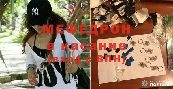 MDMA Вязники