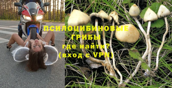кокаин VHQ Вяземский