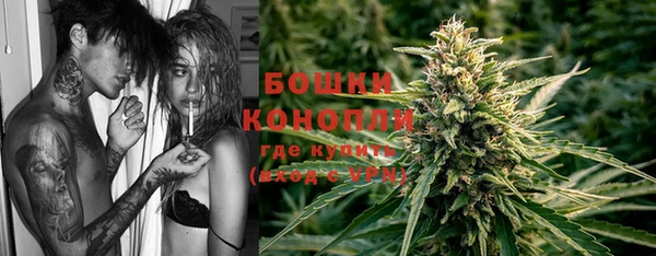 кокаин VHQ Вяземский