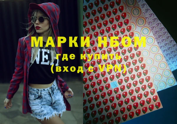скорость Волосово