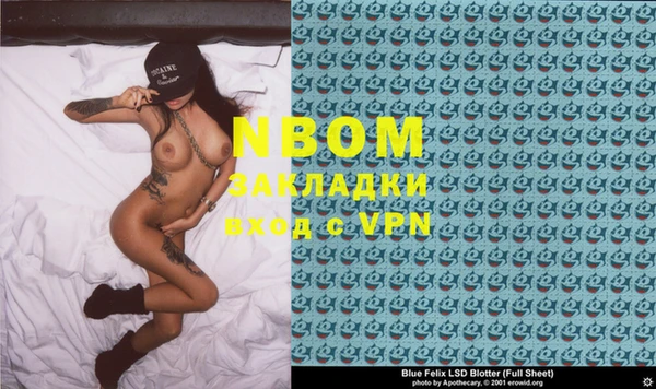 MDMA Вязники