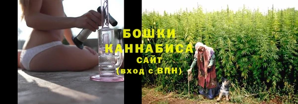 MDMA Вязники