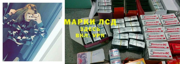 скорость Волосово