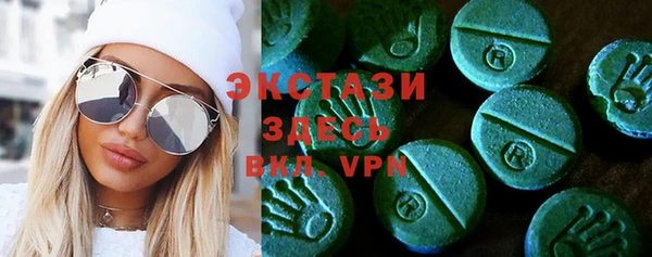 скорость Волосово