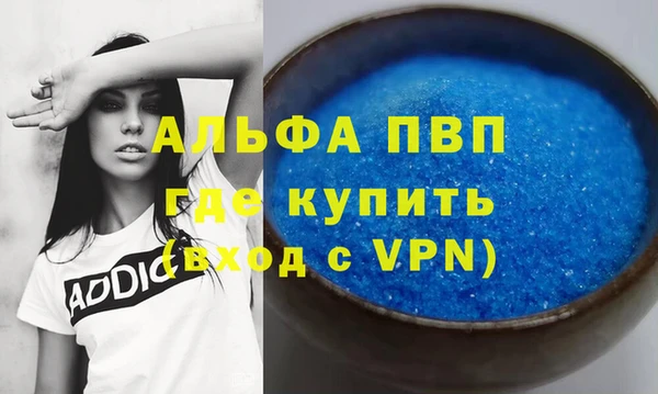 MDMA Вязники