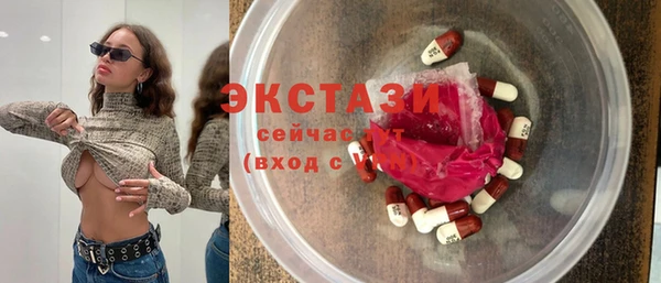2c-b Вязьма