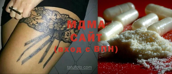2c-b Вязьма
