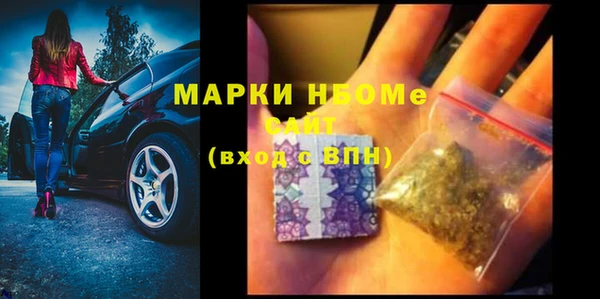 скорость Волосово