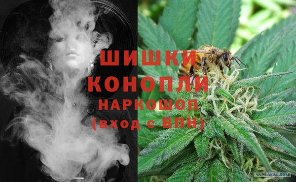 скорость Волосово