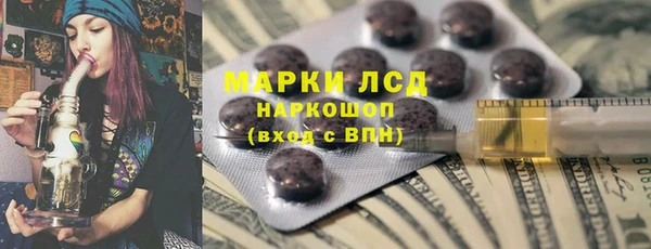 ешки Володарск