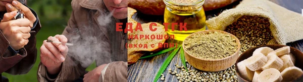 MDMA Вязники